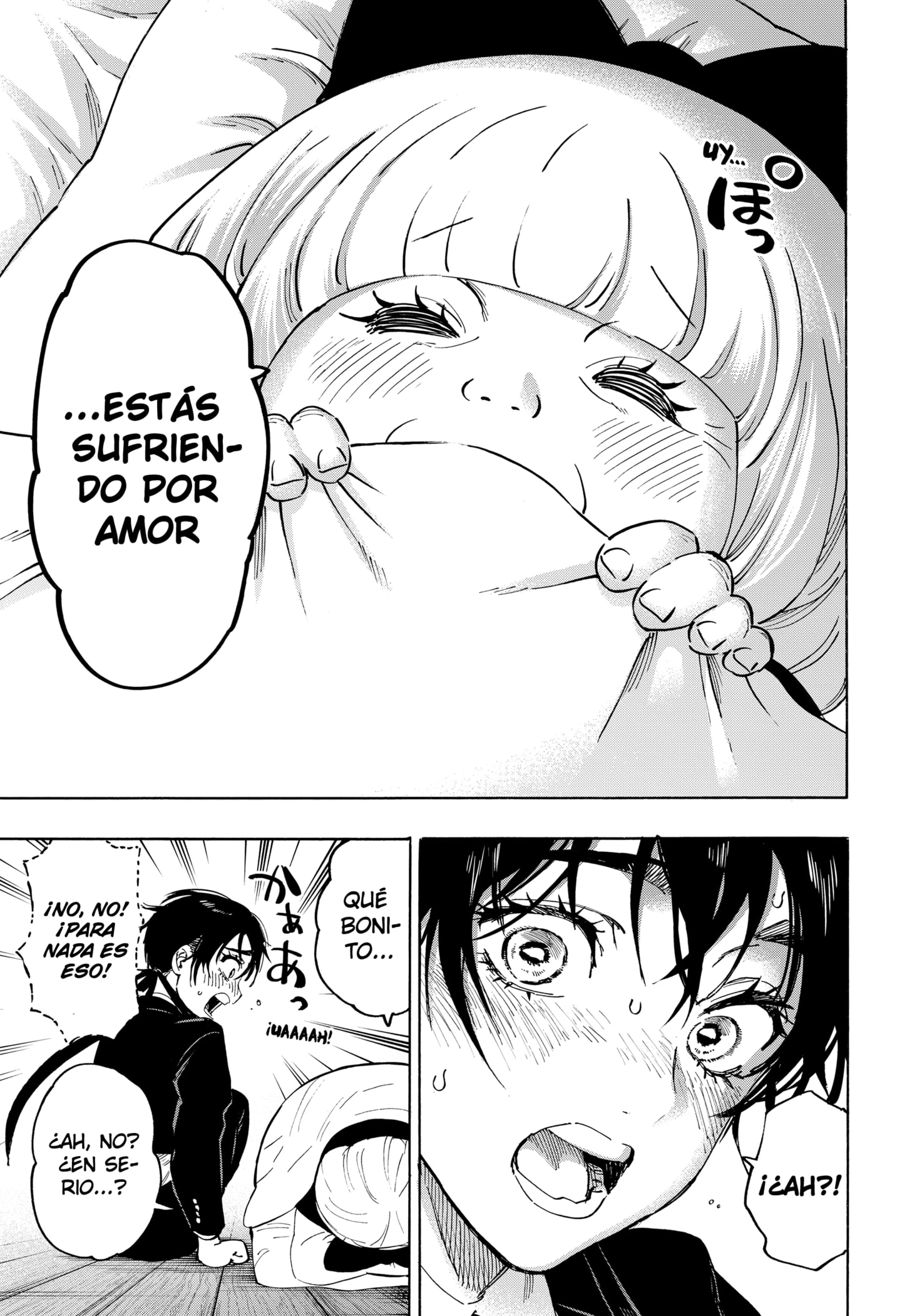 Read Marriage Toxin ES Manga Online