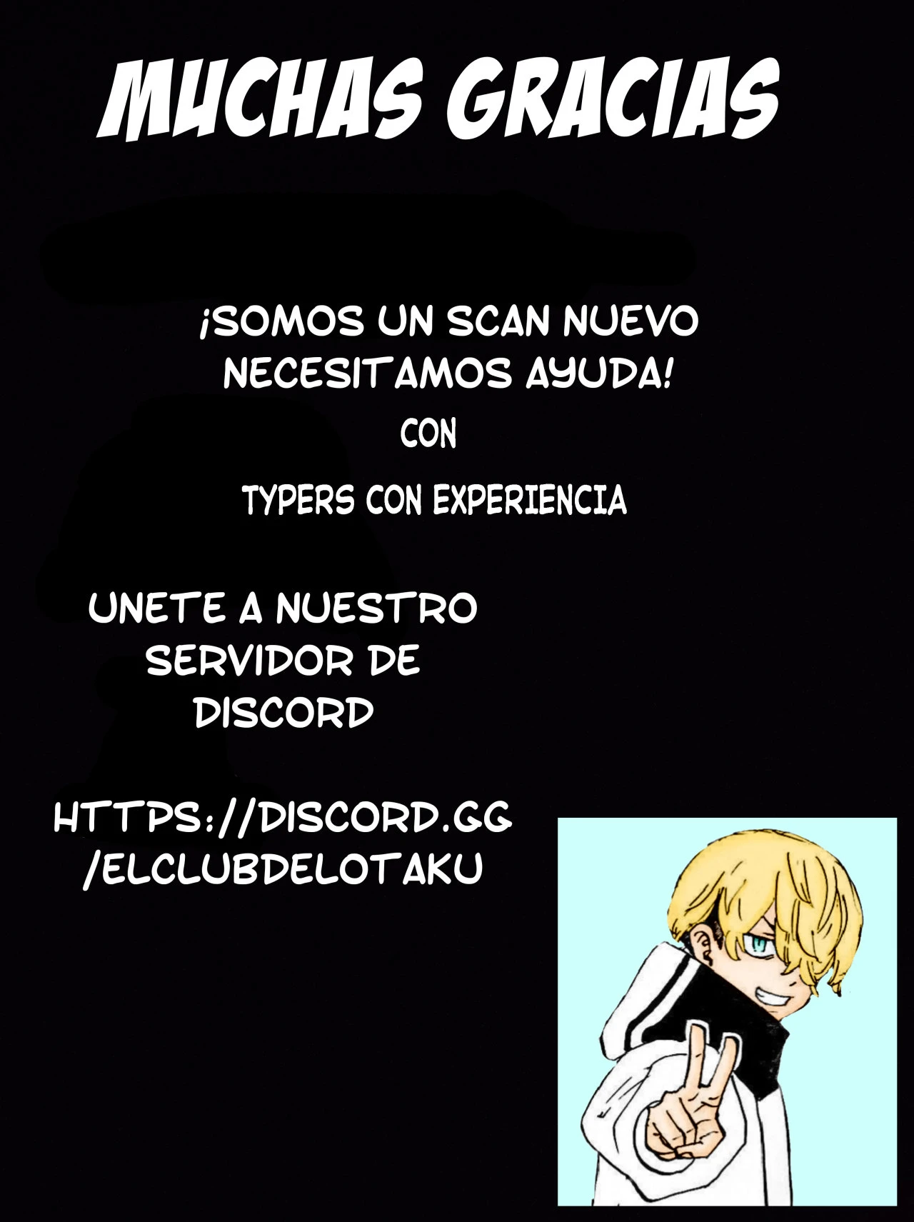 Read Marriage Toxin ES Manga Online