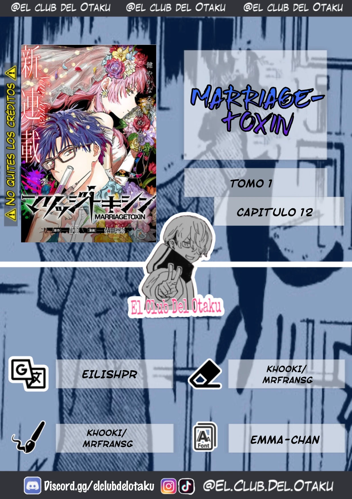 Read Marriage Toxin ES Manga Online