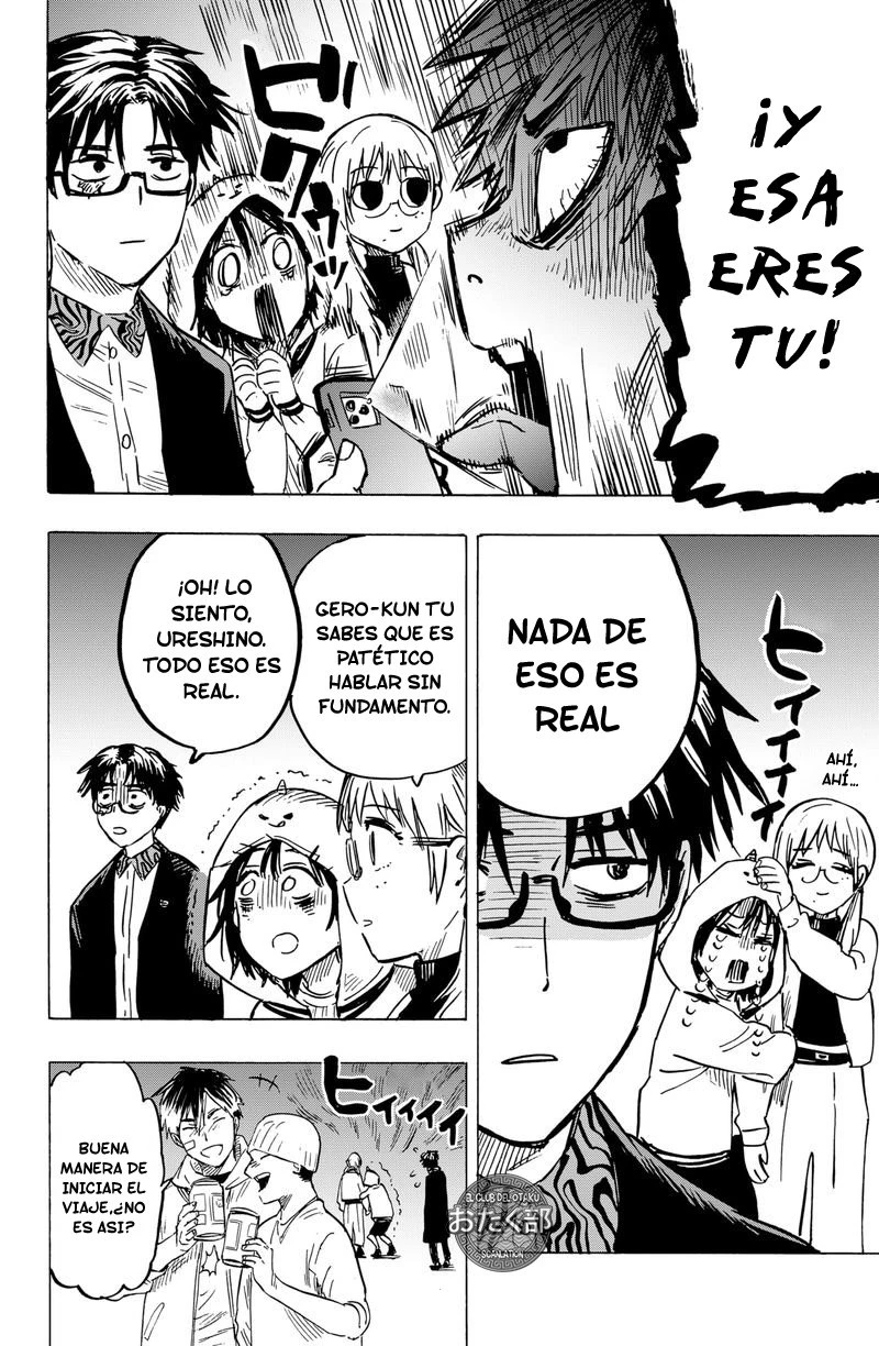 Read Marriage Toxin ES Manga Online