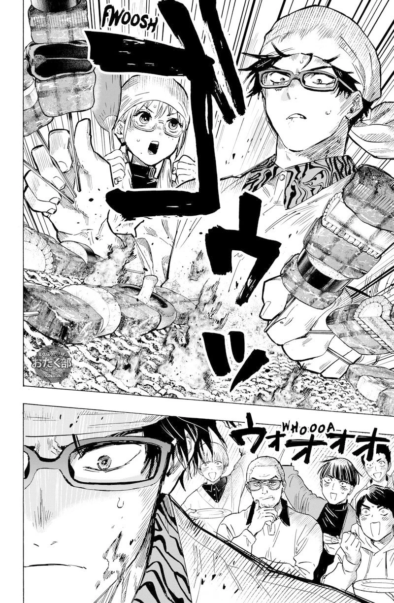 Read Marriage Toxin ES Manga Online