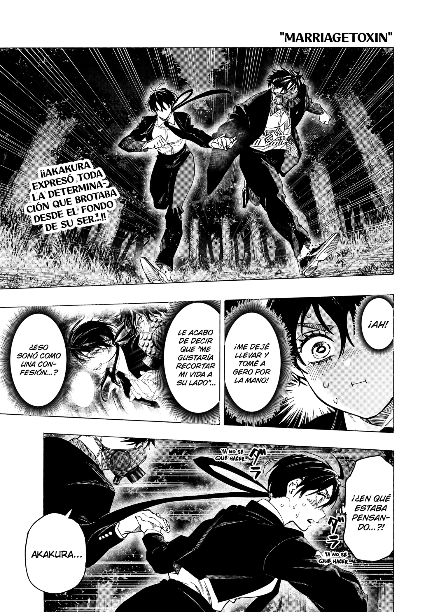 Read Marriage Toxin ES Manga Online