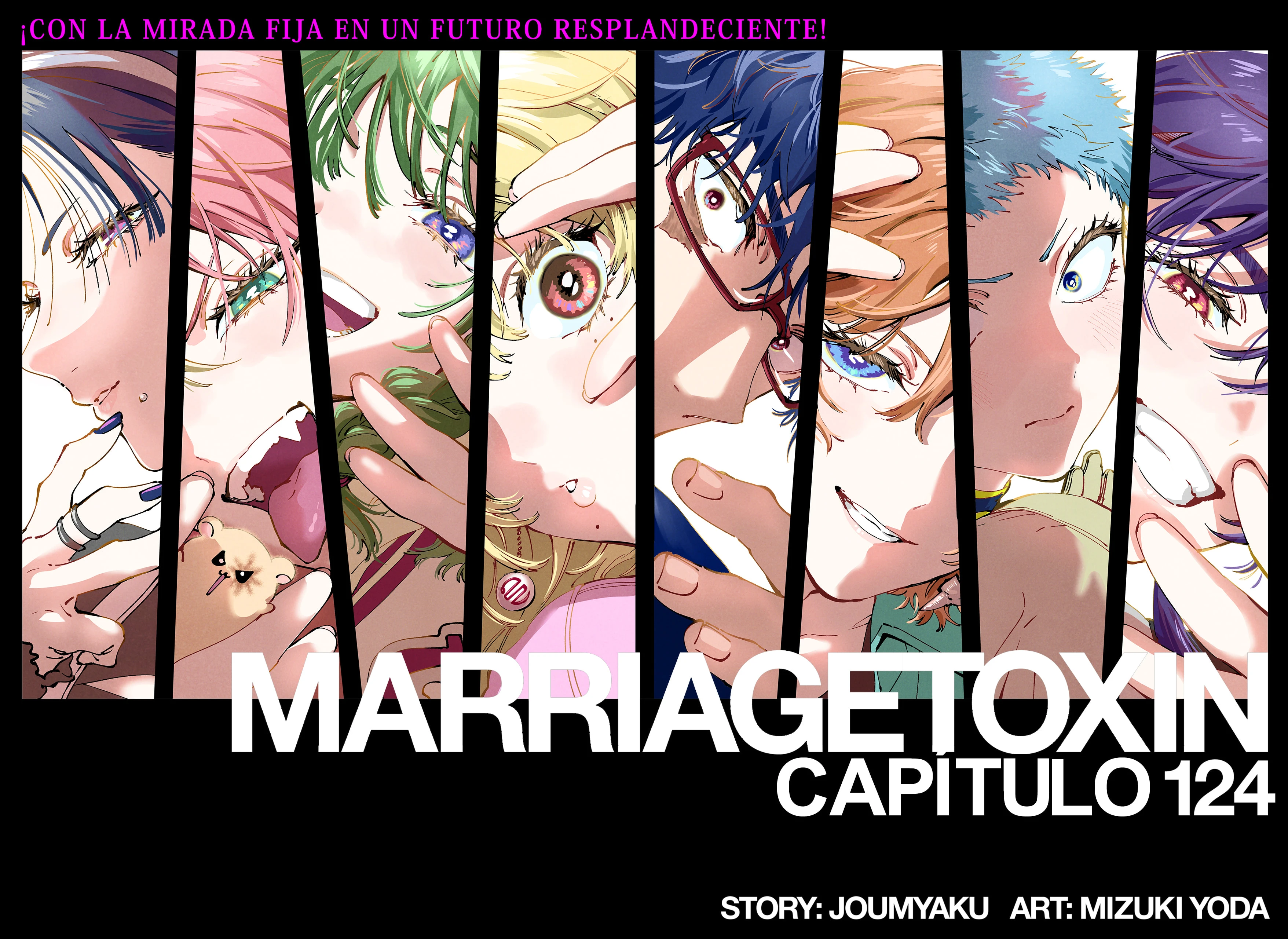 Read Marriage Toxin ES Manga Online