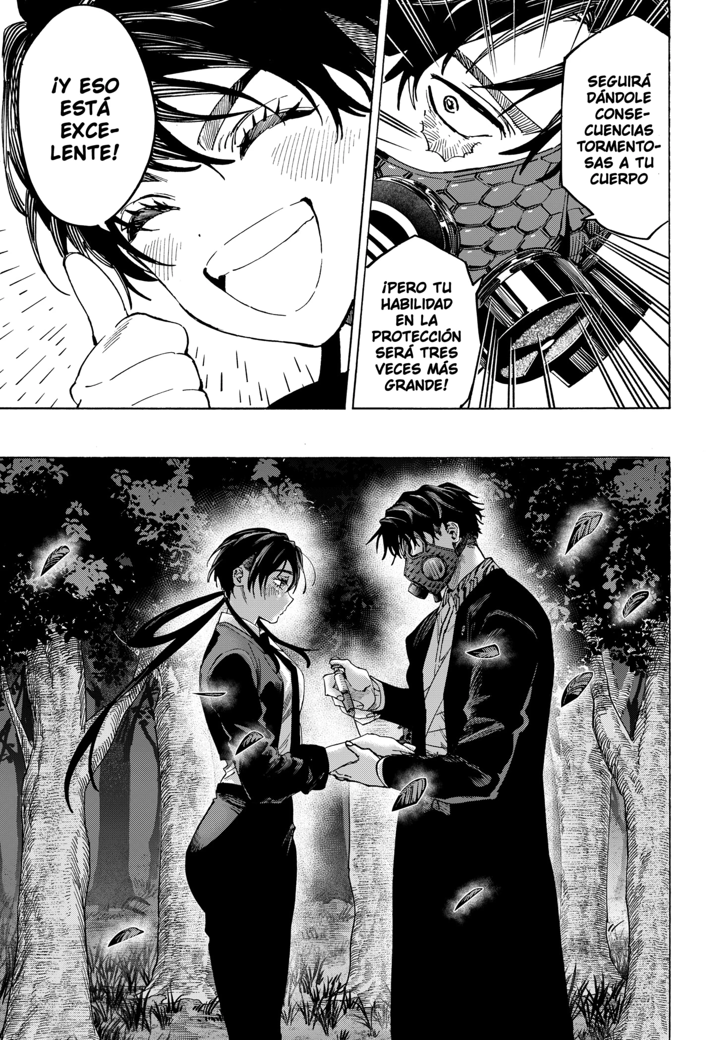 Read Marriage Toxin ES Manga Online