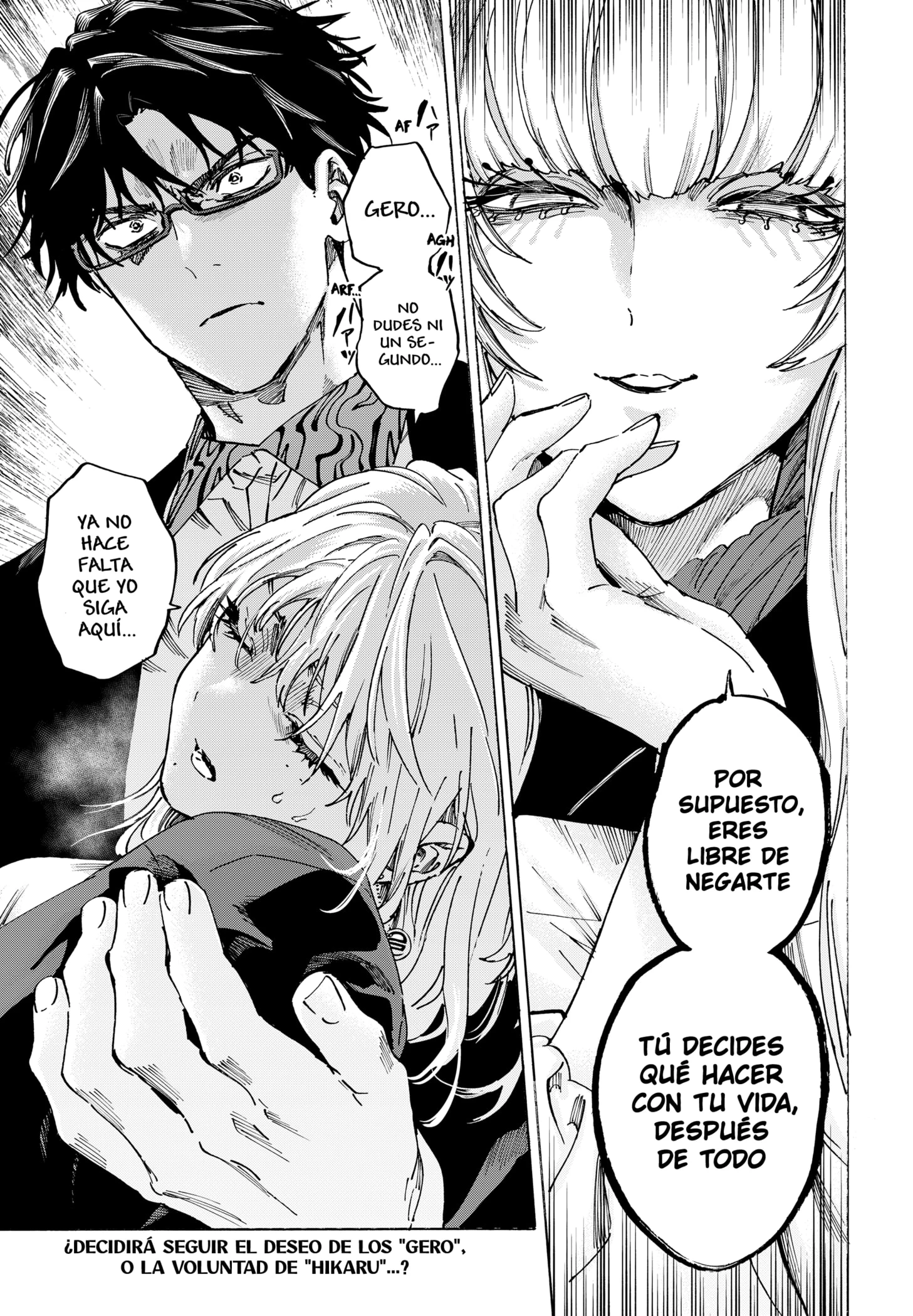 Read Marriage Toxin ES Manga Online