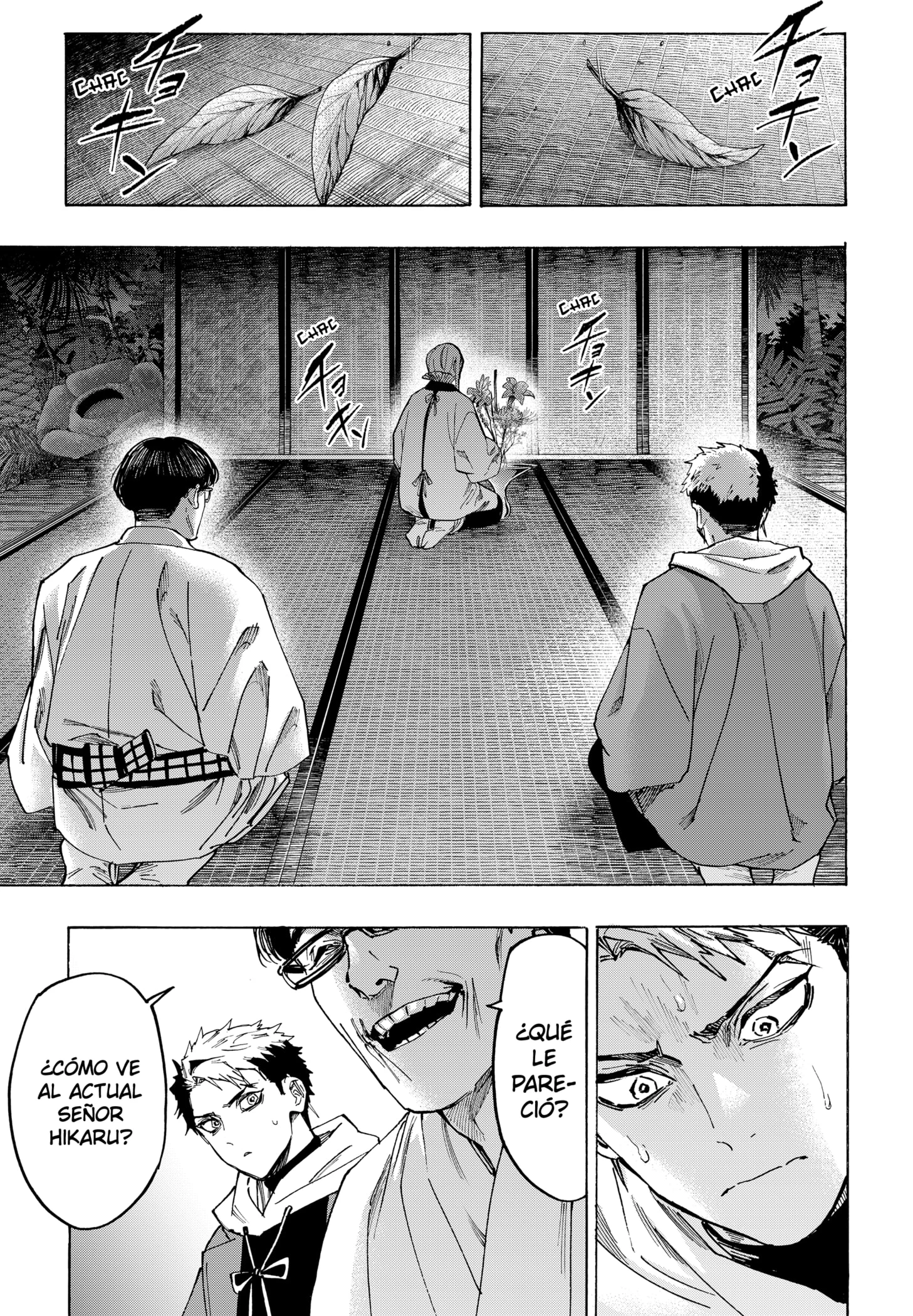 Read Marriage Toxin ES Manga Online