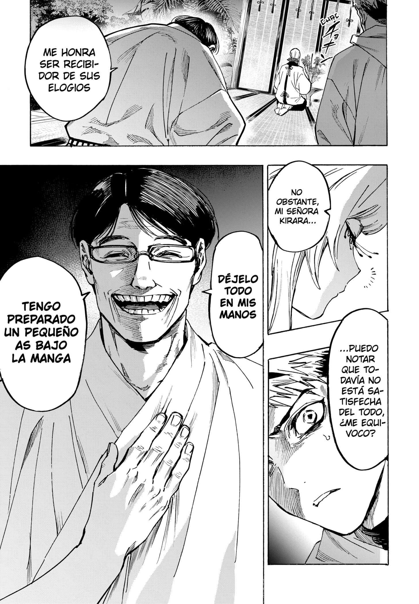 Read Marriage Toxin ES Manga Online