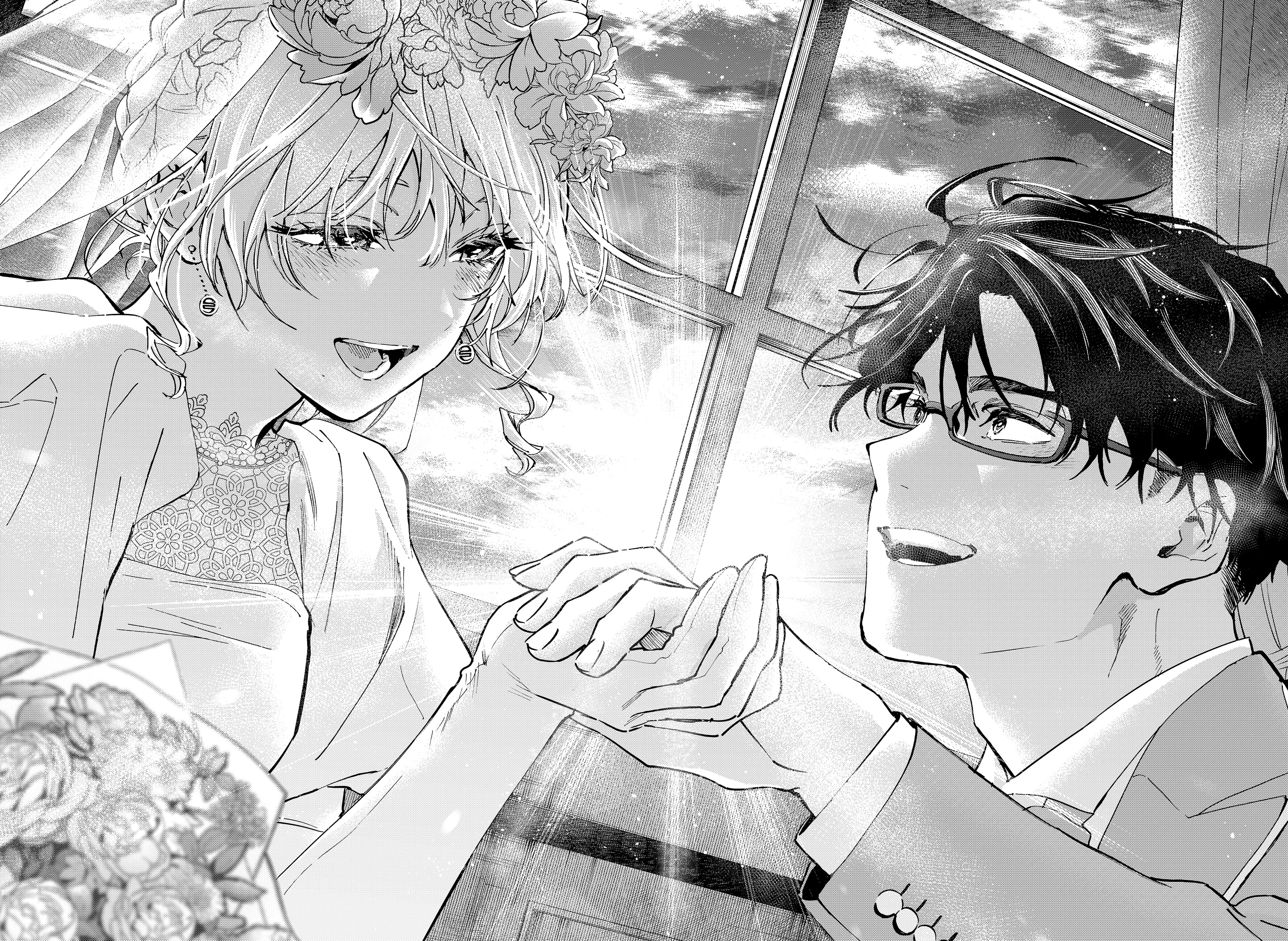 Read Marriage Toxin ES Manga Online