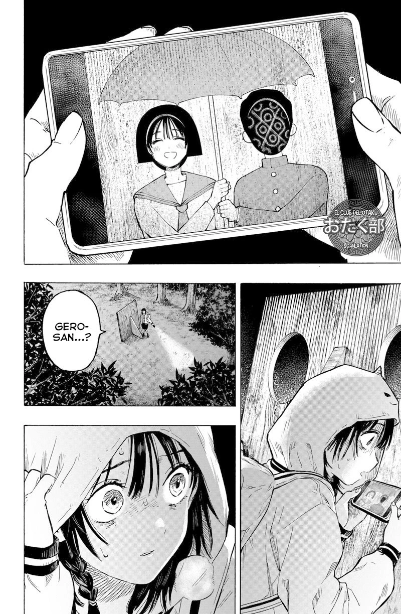 Read Marriage Toxin ES Manga Online