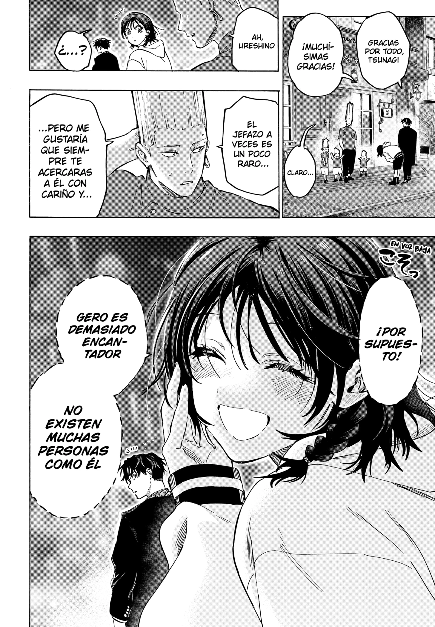 Read Marriage Toxin ES Manga Online