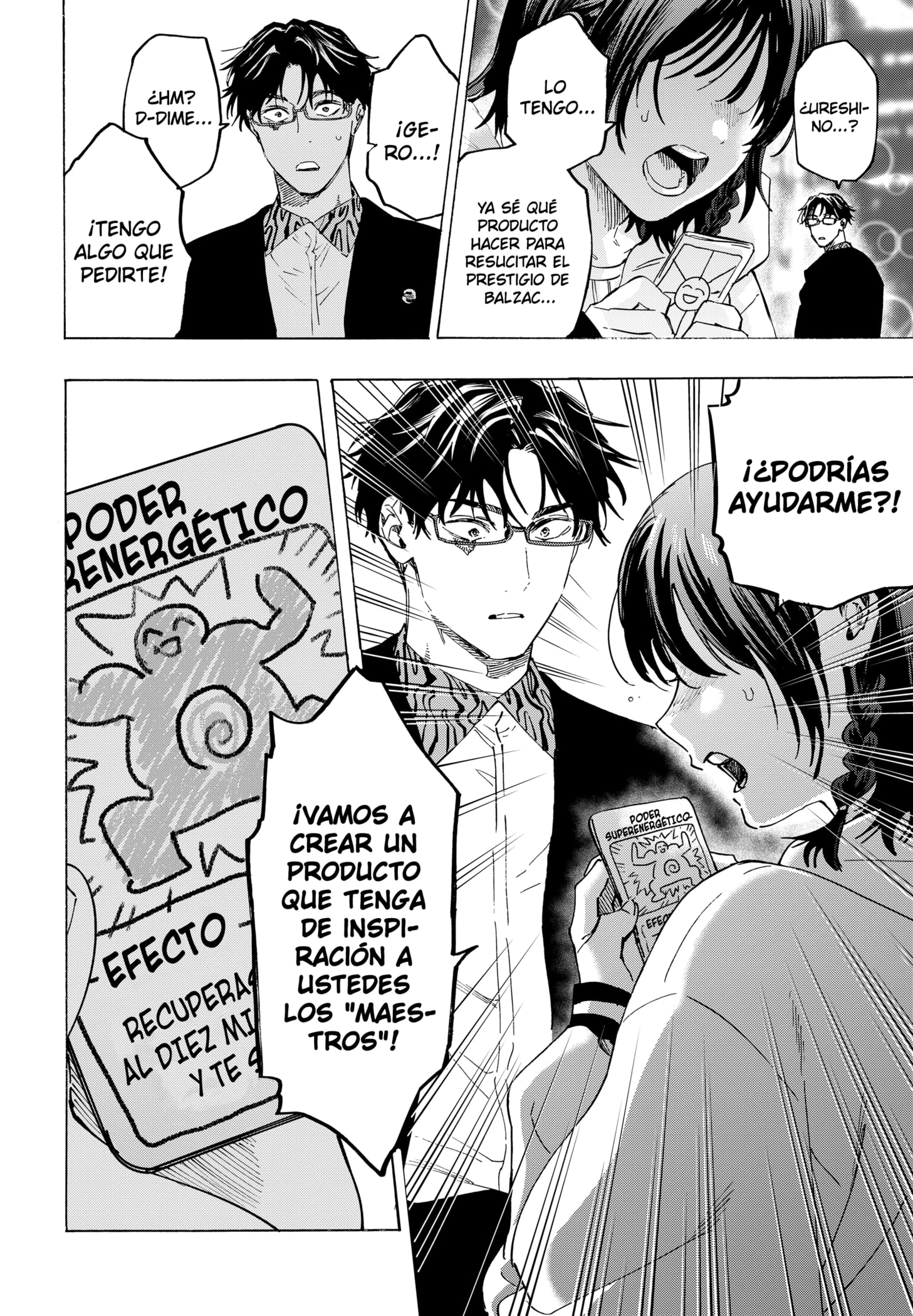 Read Marriage Toxin ES Manga Online