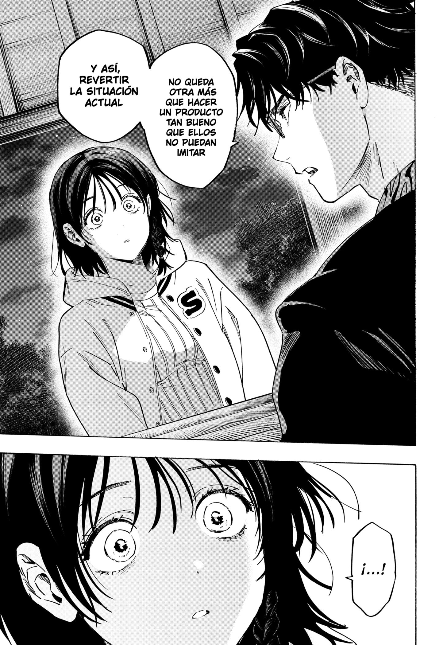 Read Marriage Toxin ES Manga Online