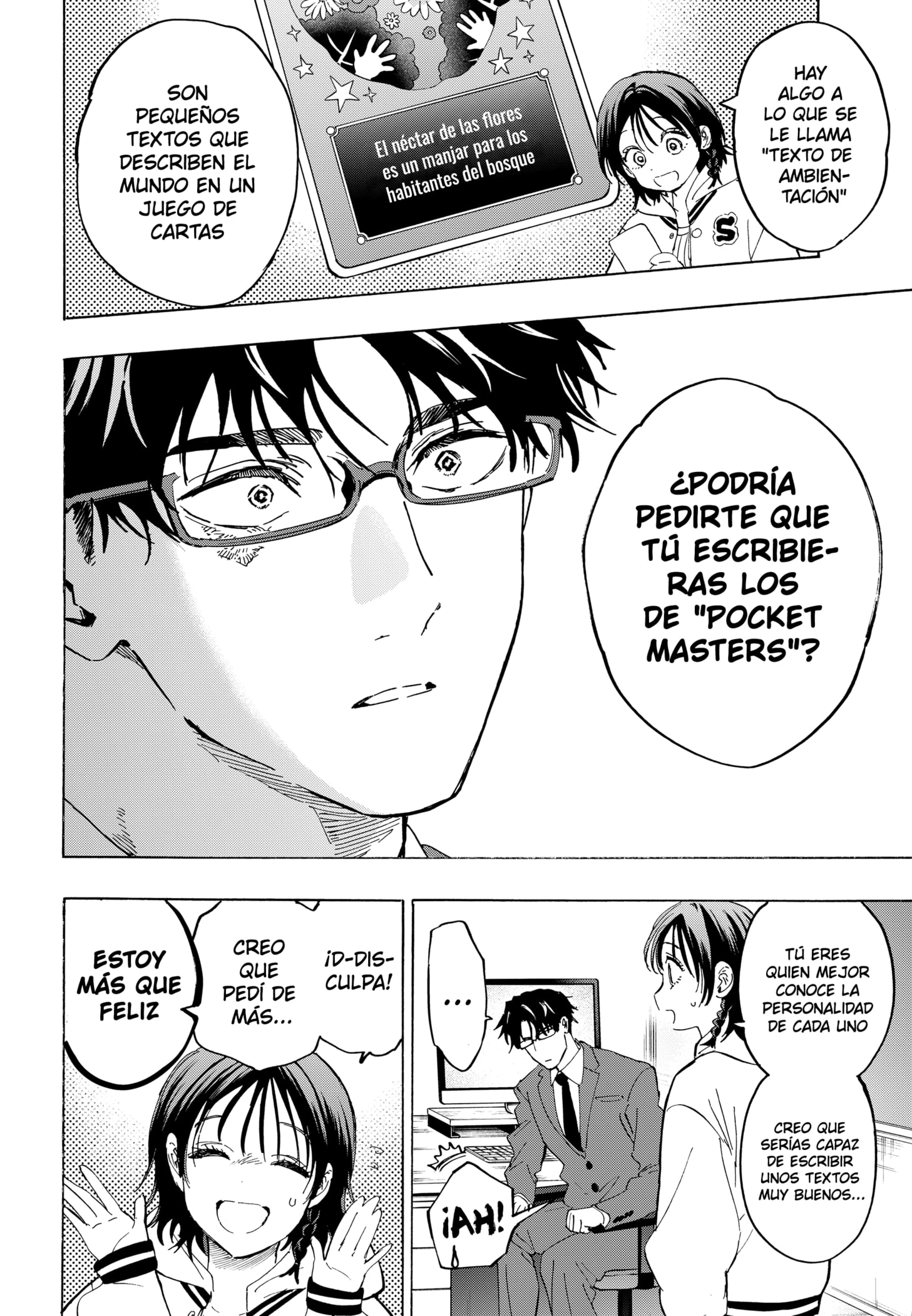 Read Marriage Toxin ES Manga Online