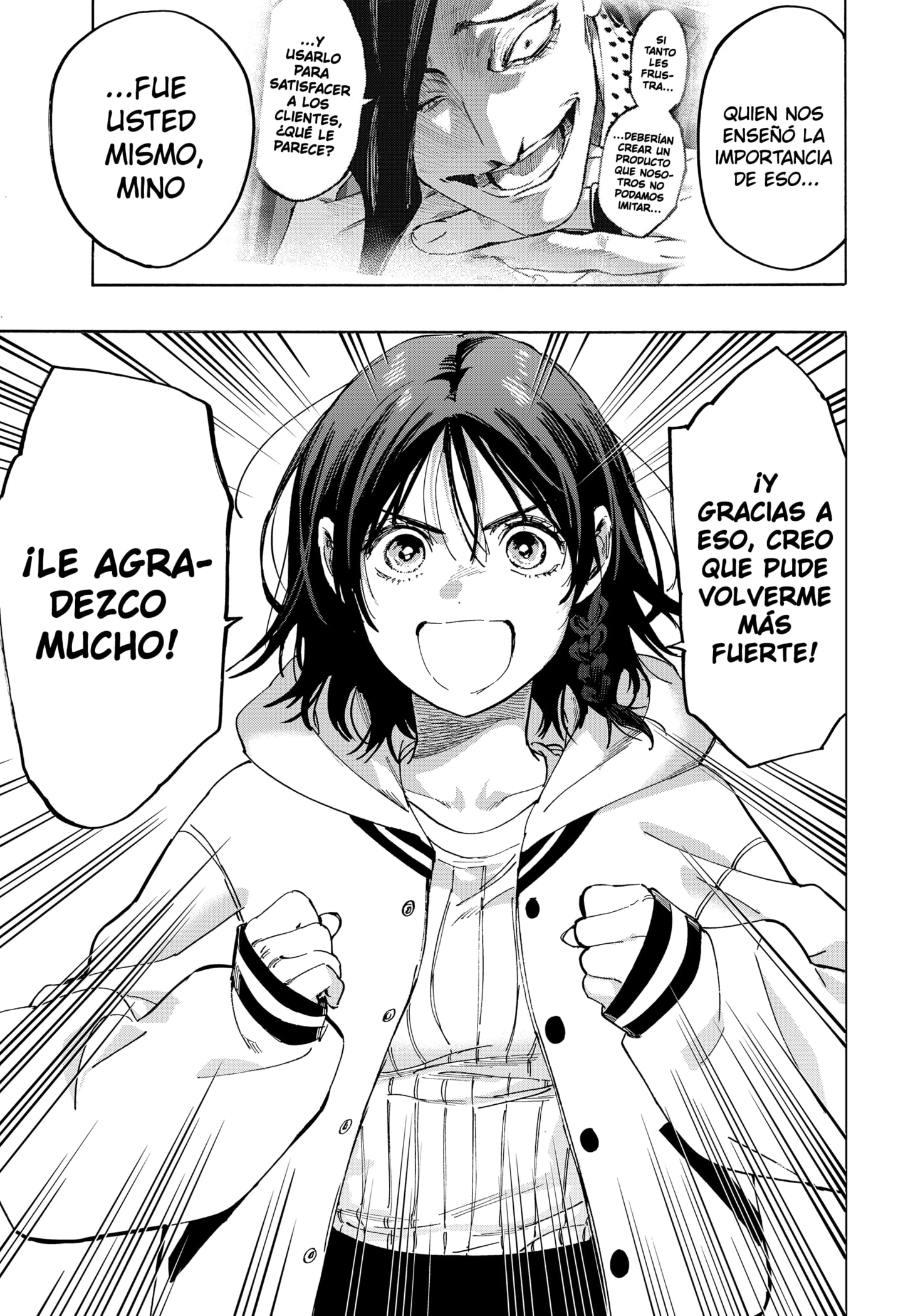 Read Marriage Toxin ES Manga Online