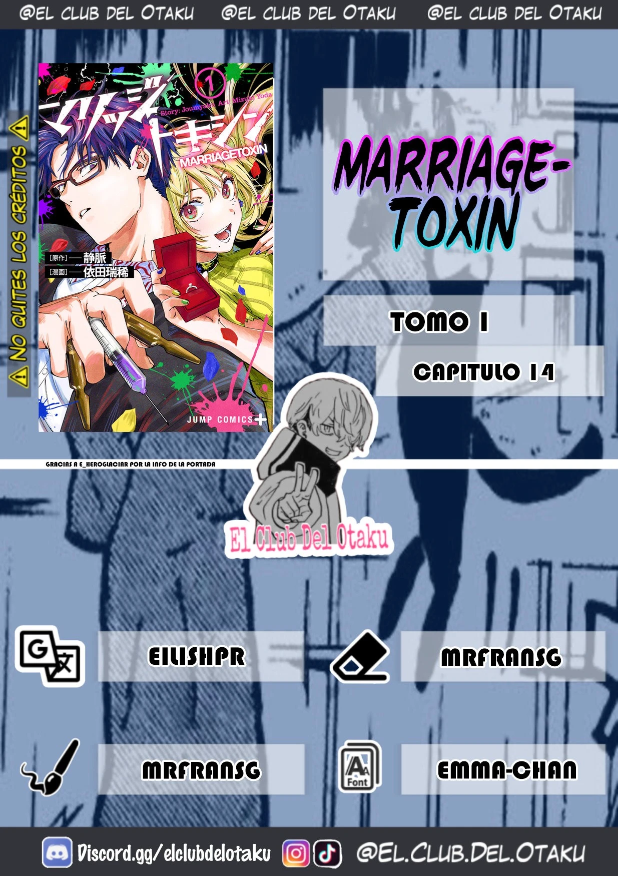 Read Marriage Toxin ES Manga Online