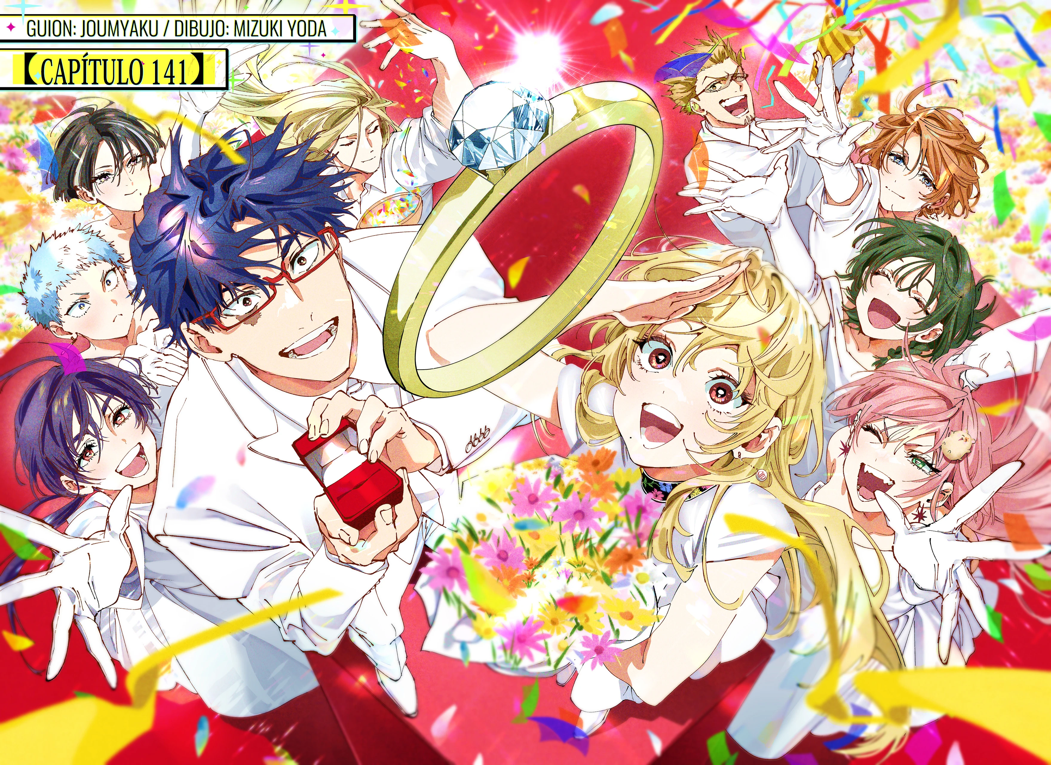 Read Marriage Toxin ES Manga Online