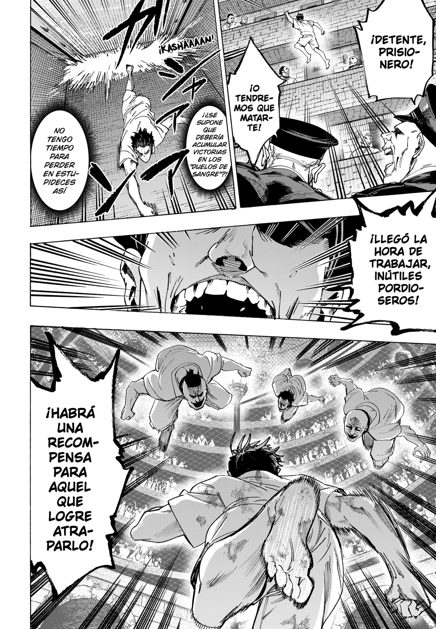 Read Marriage Toxin ES Manga Online