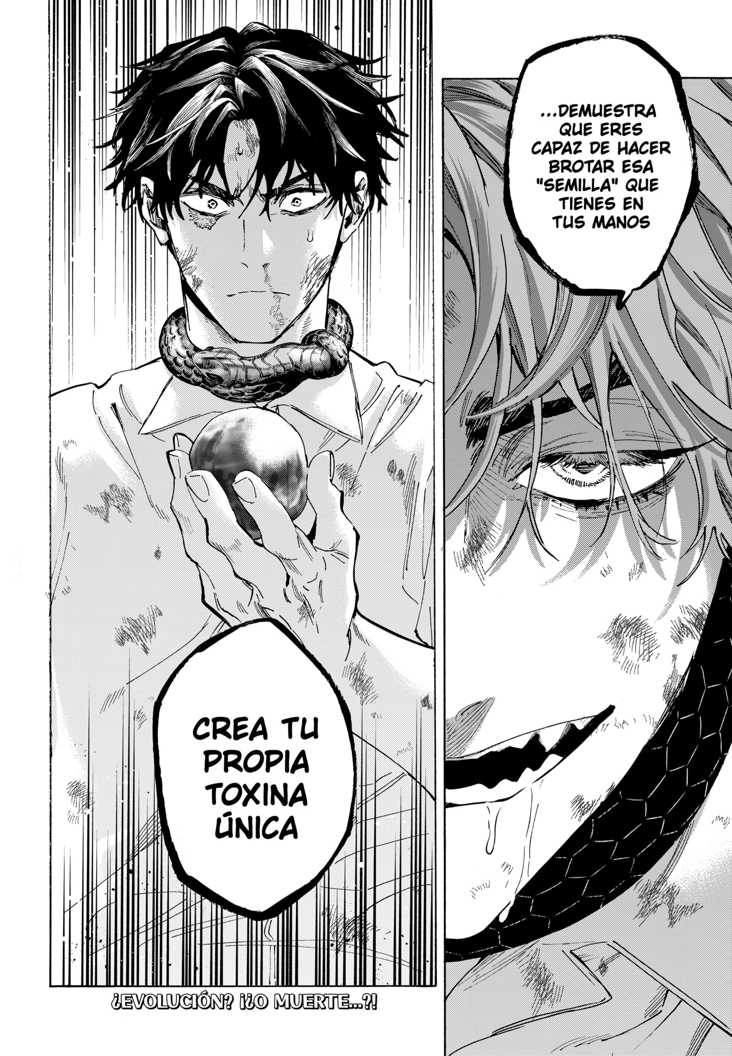Read Marriage Toxin ES Manga Online