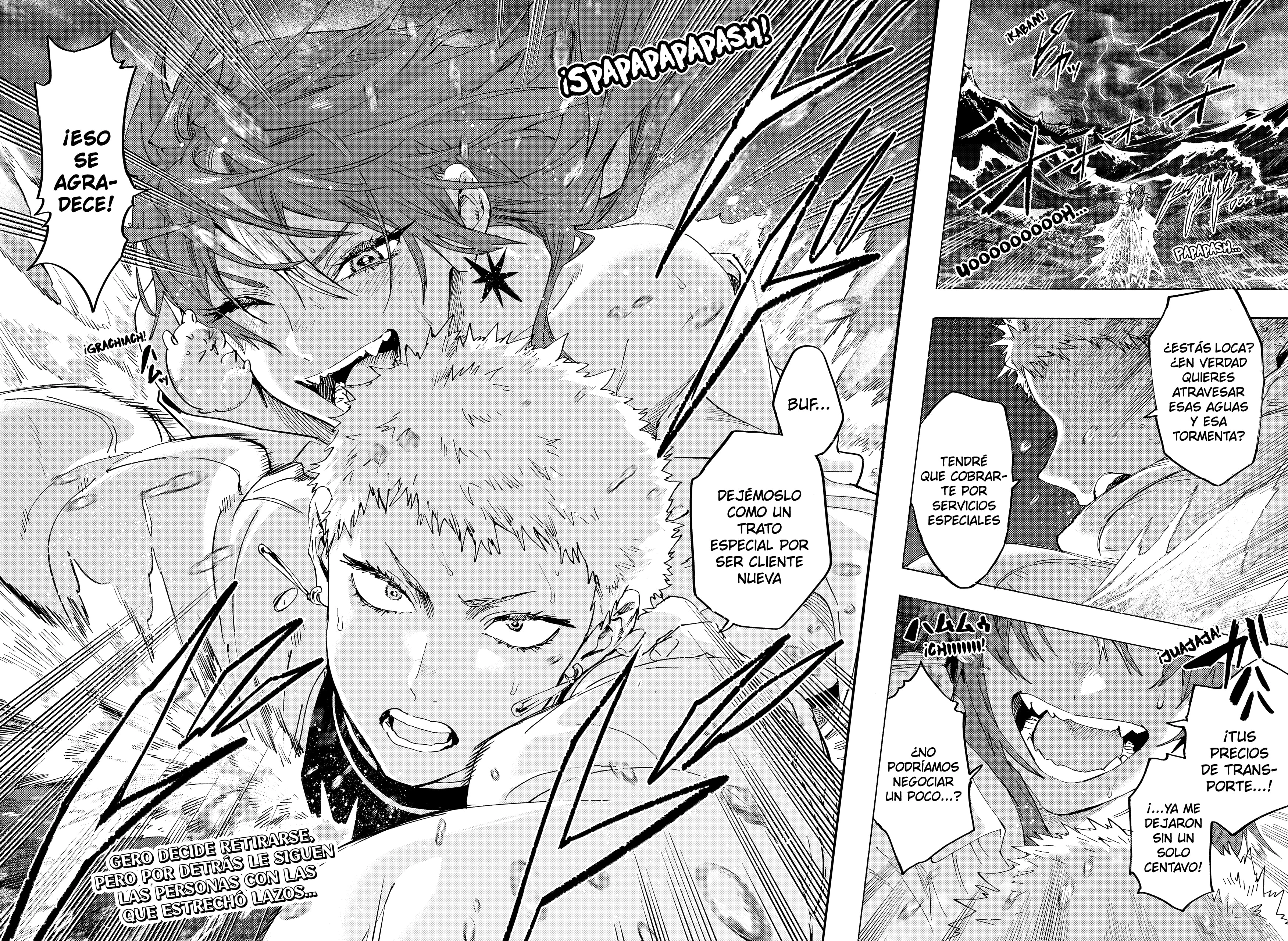 Read Marriage Toxin ES Manga Online