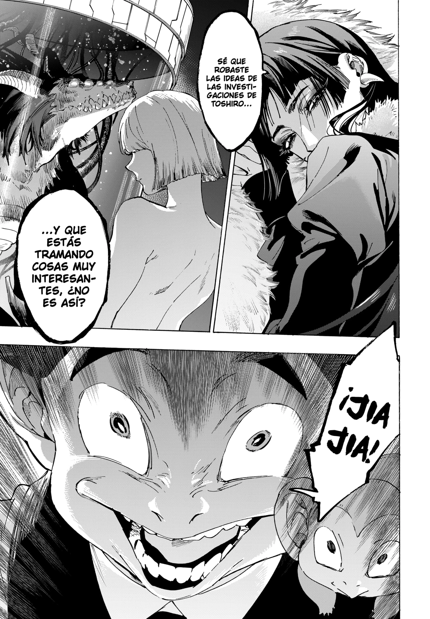 Read Marriage Toxin ES Manga Online