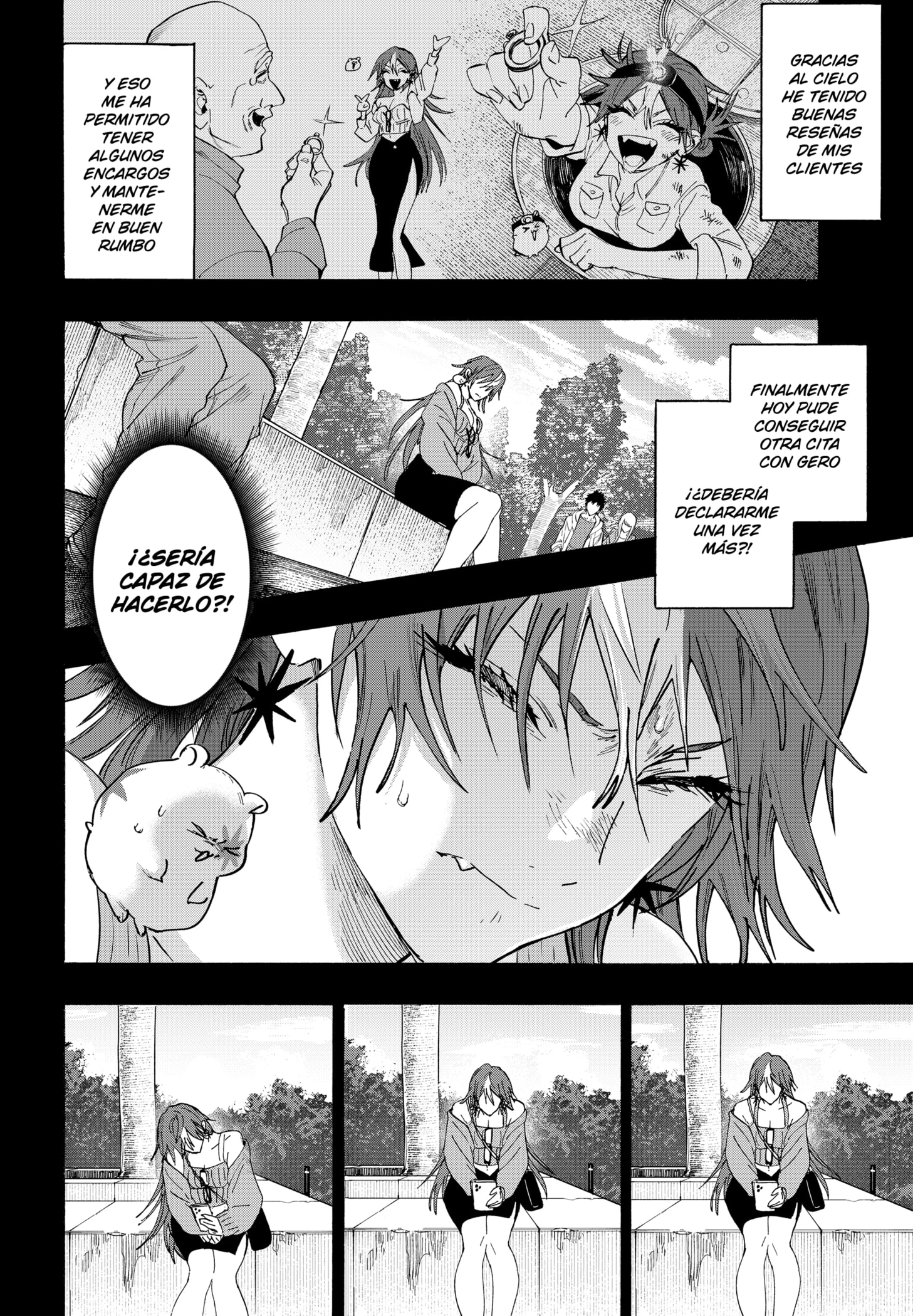 Read Marriage Toxin ES Manga Online