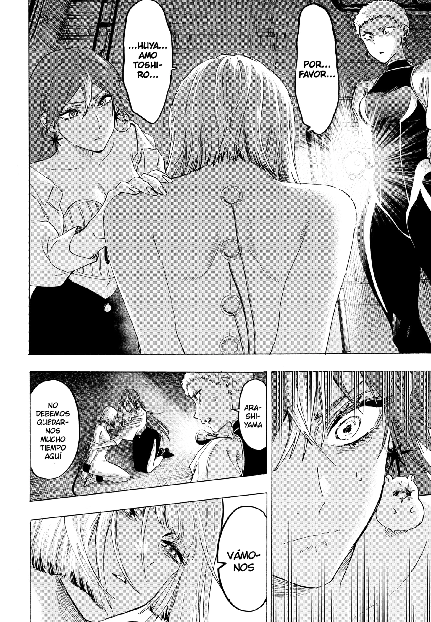 Read Marriage Toxin ES Manga Online