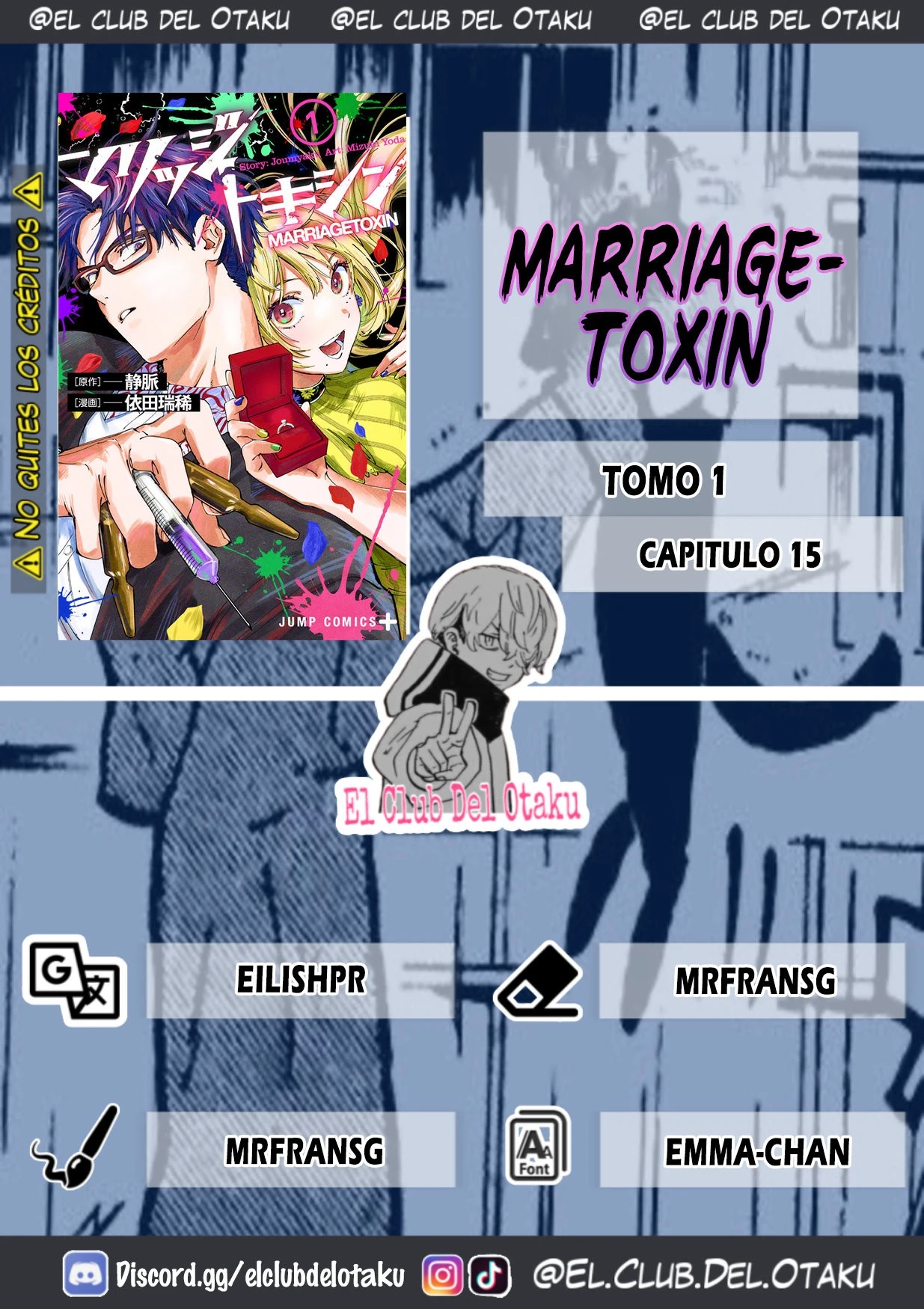 Read Marriage Toxin ES Manga Online