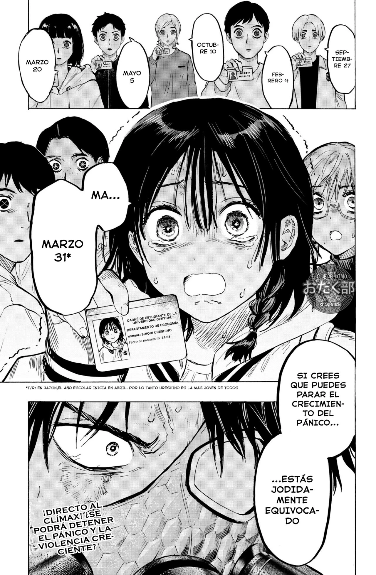 Read Marriage Toxin ES Manga Online