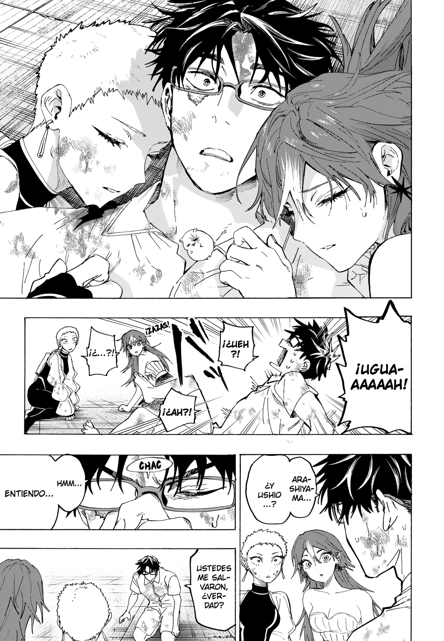 Read Marriage Toxin ES Manga Online