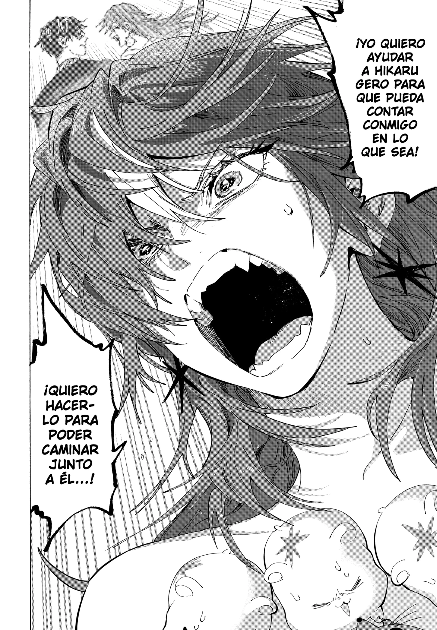 Read Marriage Toxin ES Manga Online