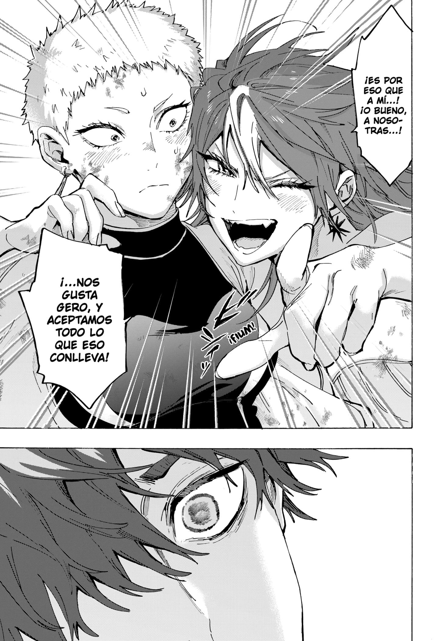 Read Marriage Toxin ES Manga Online