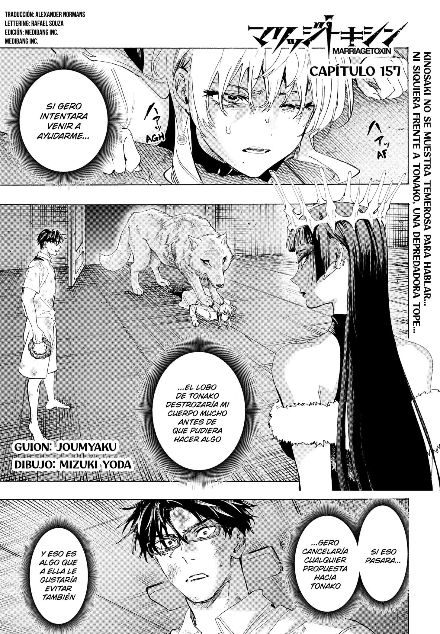 Read Marriage Toxin ES Manga Online
