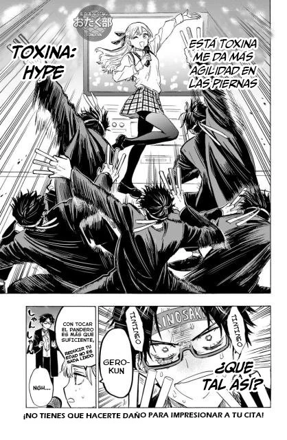 Read Marriage Toxin ES Manga Online