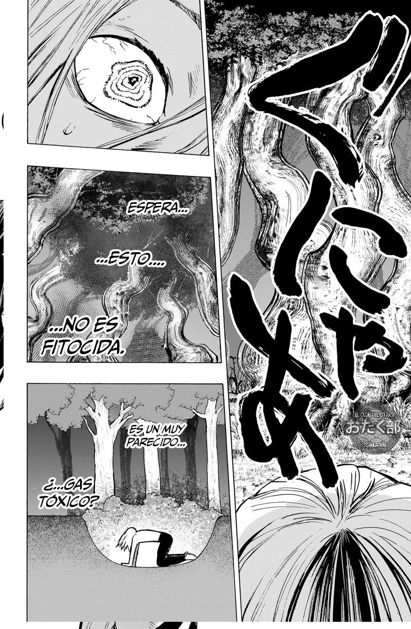 Read Marriage Toxin ES Manga Online