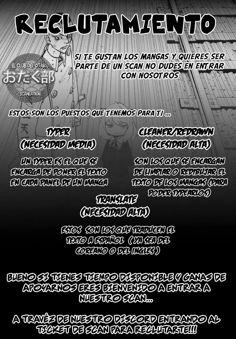 Read Marriage Toxin ES Manga Online