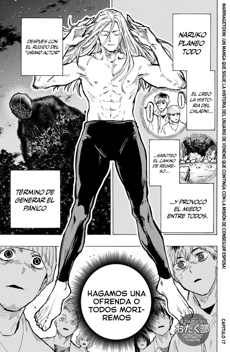 Read Marriage Toxin ES Manga Online