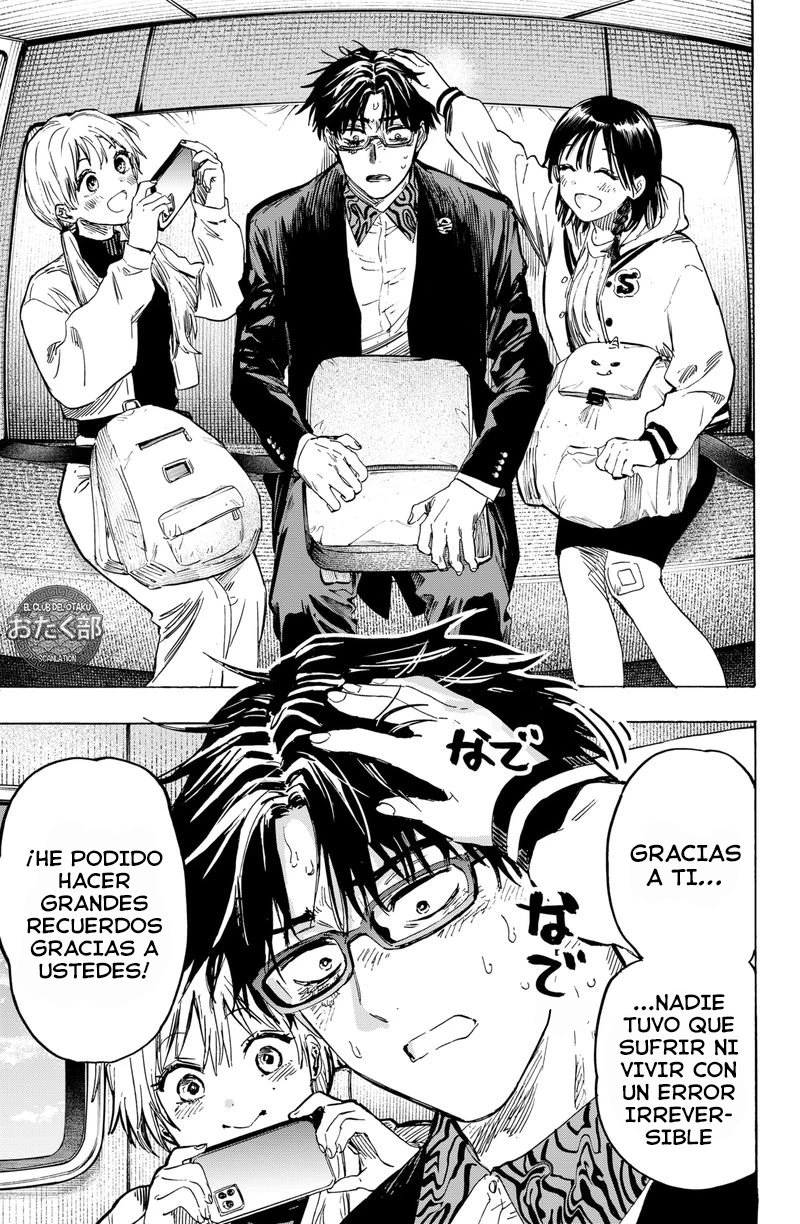 Read Marriage Toxin ES Manga Online