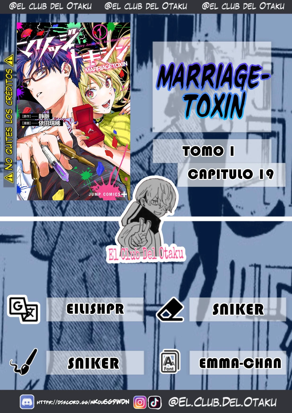 Read Marriage Toxin ES Manga Online