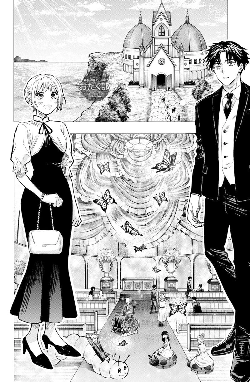 Read Marriage Toxin ES Manga Online