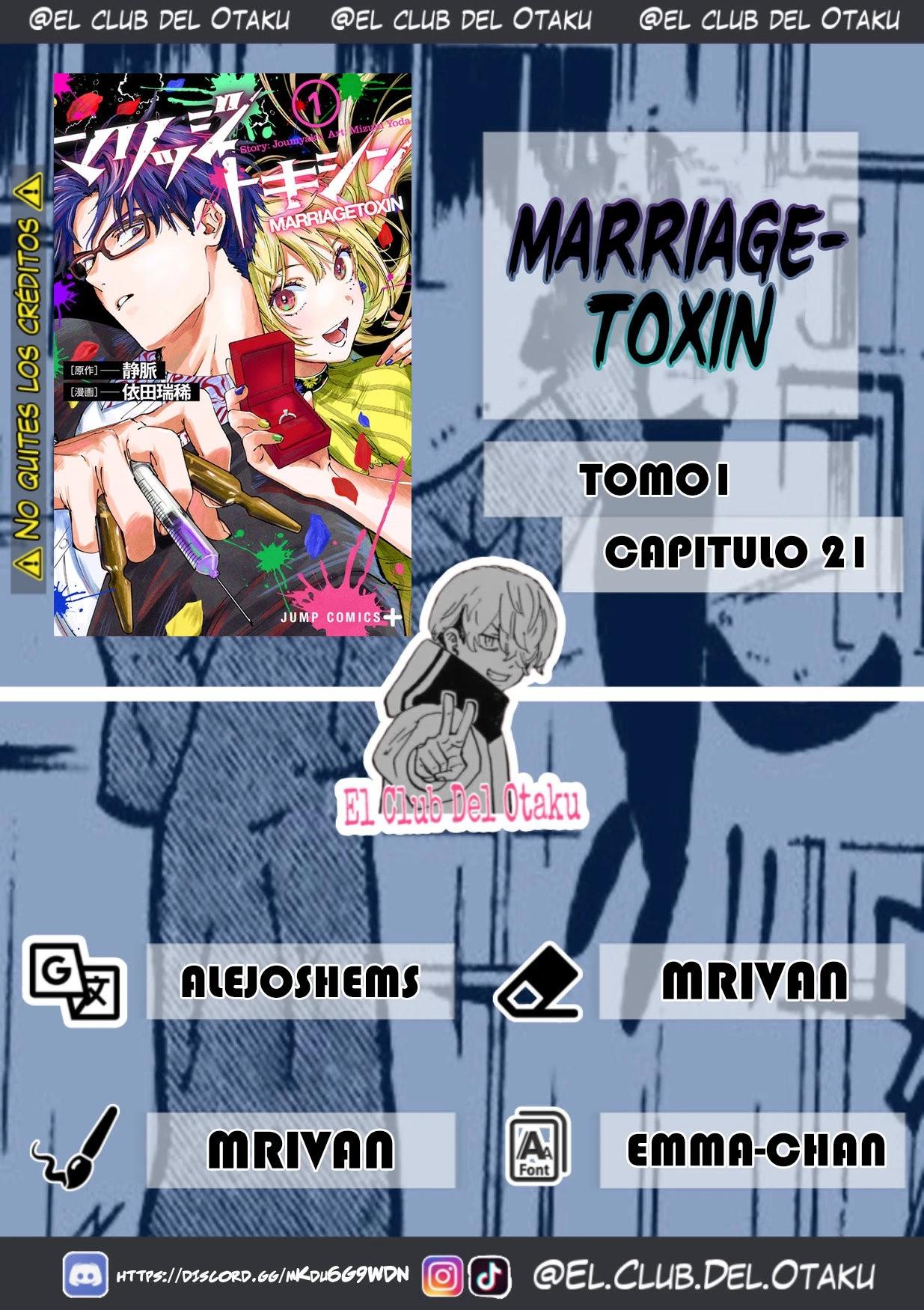 Read Marriage Toxin ES Manga Online
