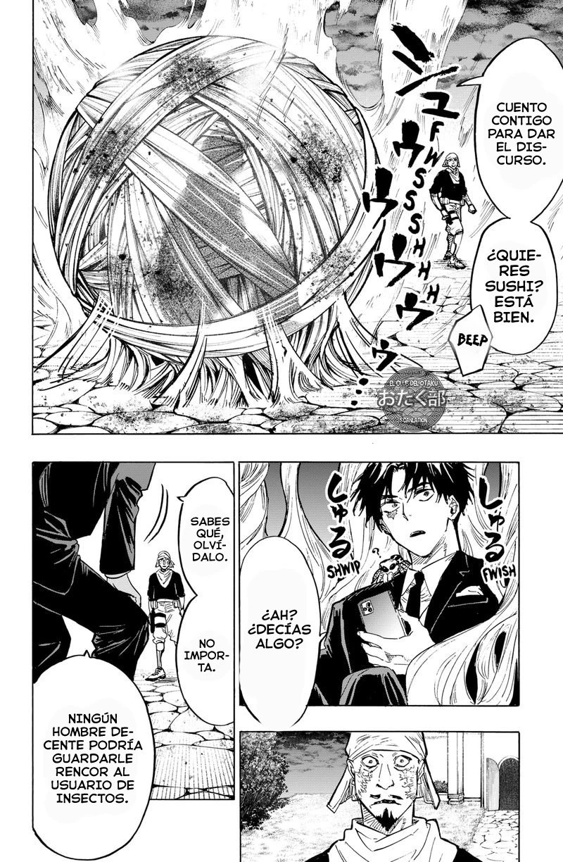 Read Marriage Toxin ES Manga Online