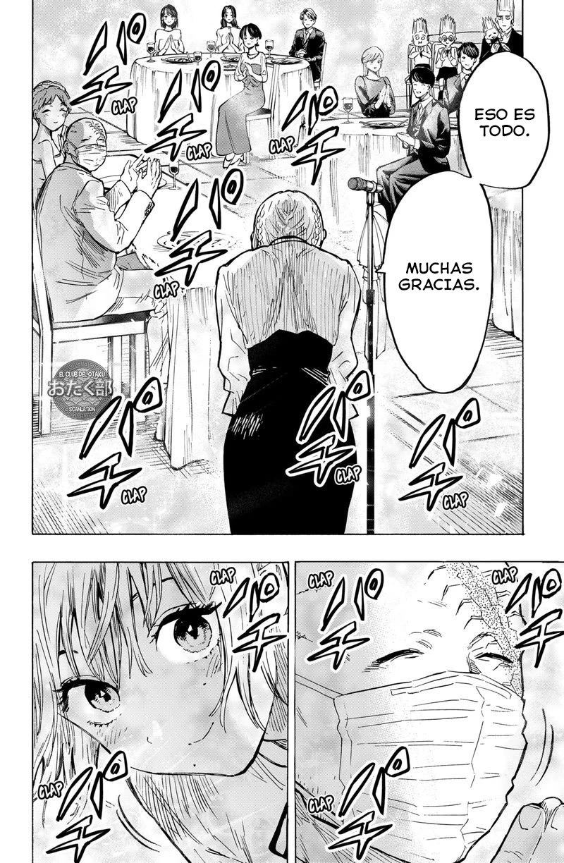 Read Marriage Toxin ES Manga Online