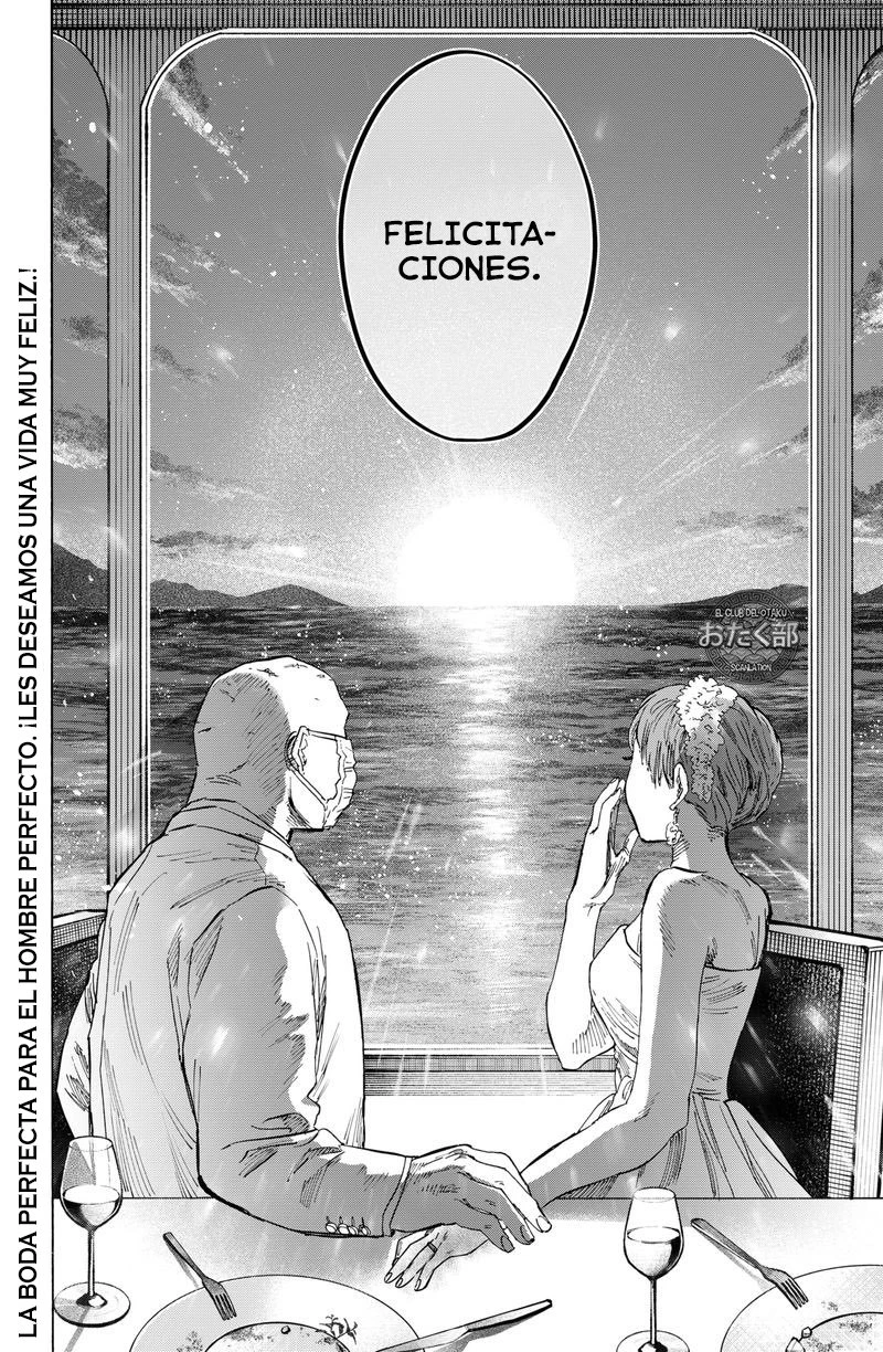 Read Marriage Toxin ES Manga Online