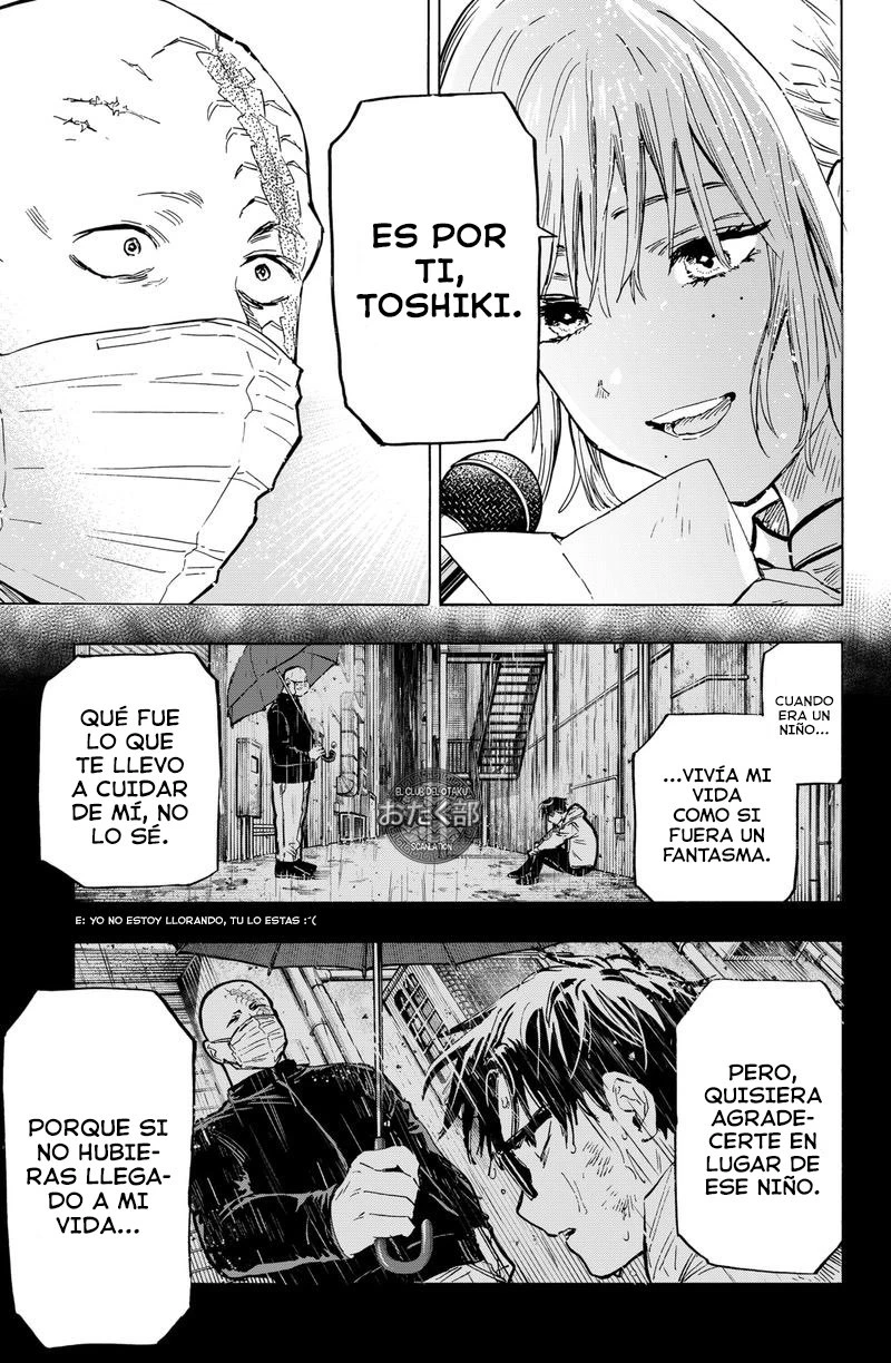 Read Marriage Toxin ES Manga Online