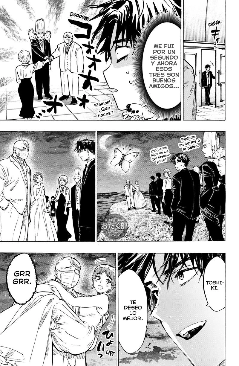Read Marriage Toxin ES Manga Online