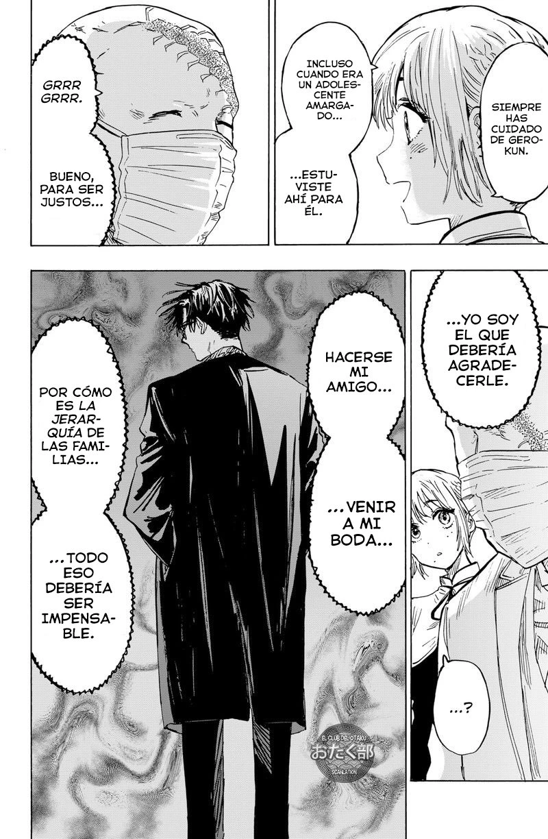 Read Marriage Toxin ES Manga Online
