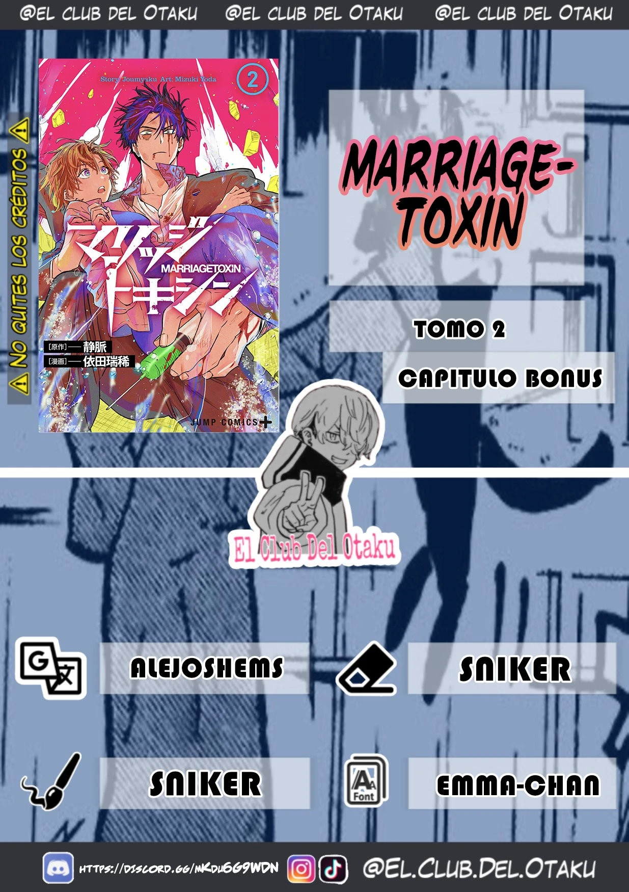 Read Marriage Toxin ES Manga Online