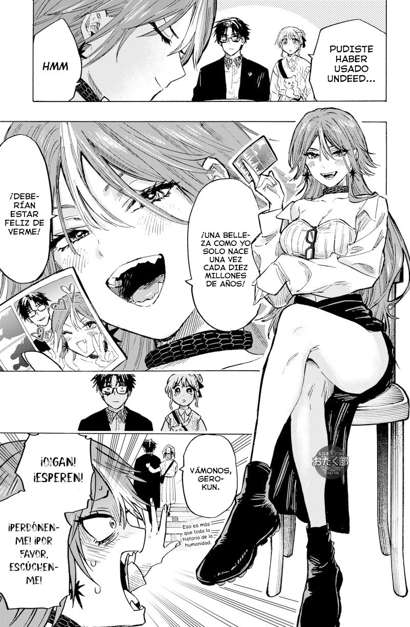 Read Marriage Toxin ES Manga Online