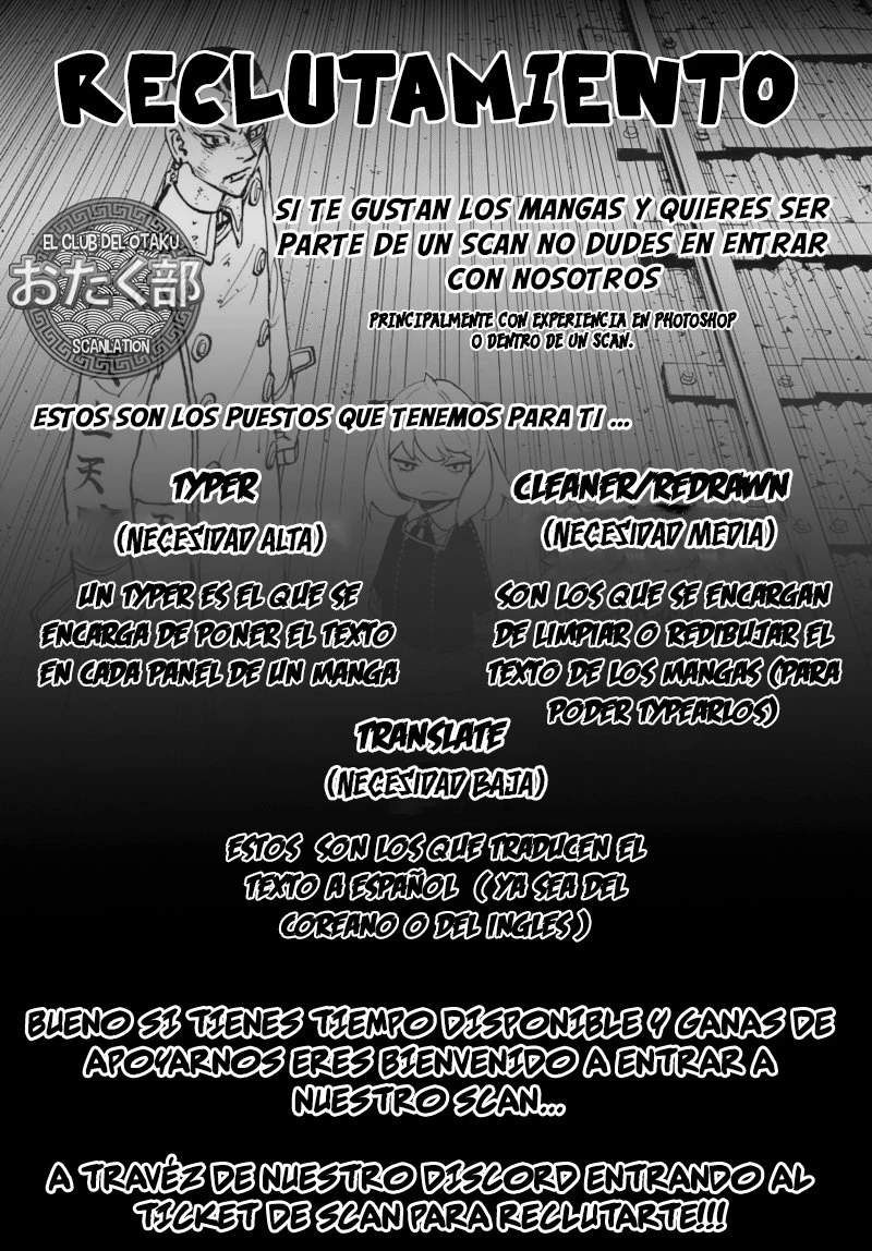 Read Marriage Toxin ES Manga Online