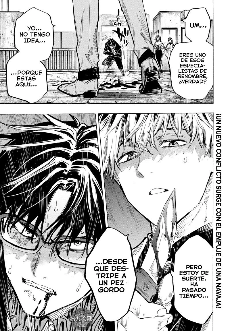 Read Marriage Toxin ES Manga Online